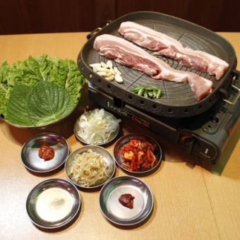 【삼겹살 코스】 2h 음료 무제한 ♪ 야무은센 등 들어간 아시아 만족 코스입니다!