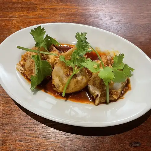 Mala Dumplings (3 pieces)