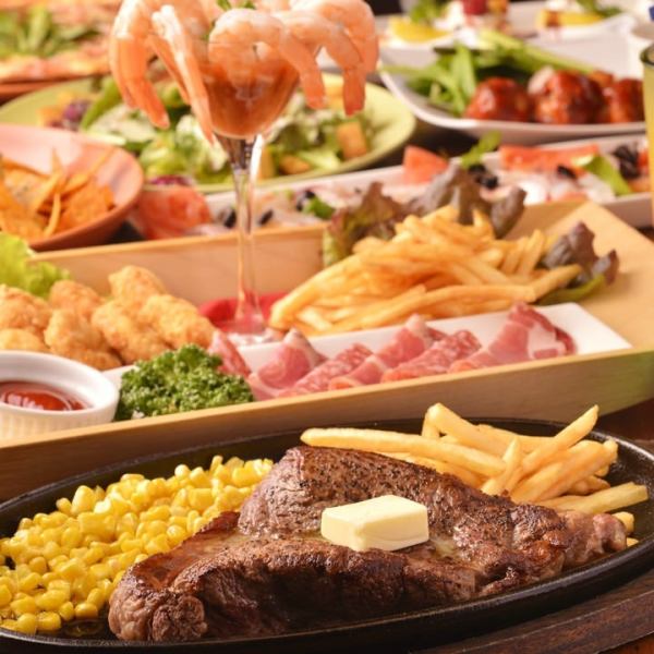 [2 hours of all-you-can-drink including draft beer] ★Welcome and farewell party★Steak course including US rib roast and pizza of your choice 4,500 yen