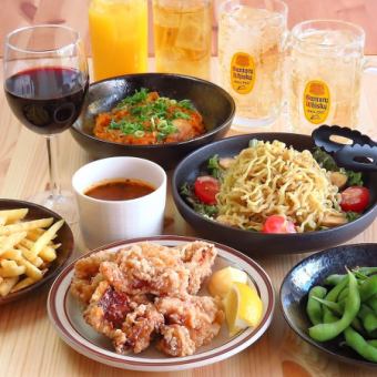 3500円コース【寿都】