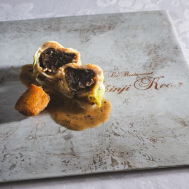 Lunch Course D トリュフの丸ごと料理を含む 全18品