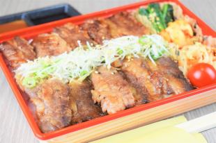 Japanese black beef rib grilled meat lunch