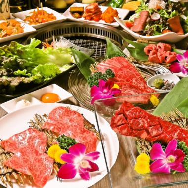 [Hanzo Course] Special grilled shabu-shabu, special thick-sliced tongue, special thick-sliced top-grade tripe, etc. (food only)