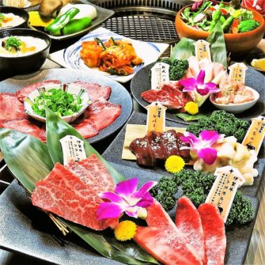 [Popular party course] 13 dishes including Iga beef and aged thin tongue, 2 hours of all-you-can-drink included, 6,000 yen/person (tax included)