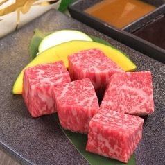 Iga beef special fillet