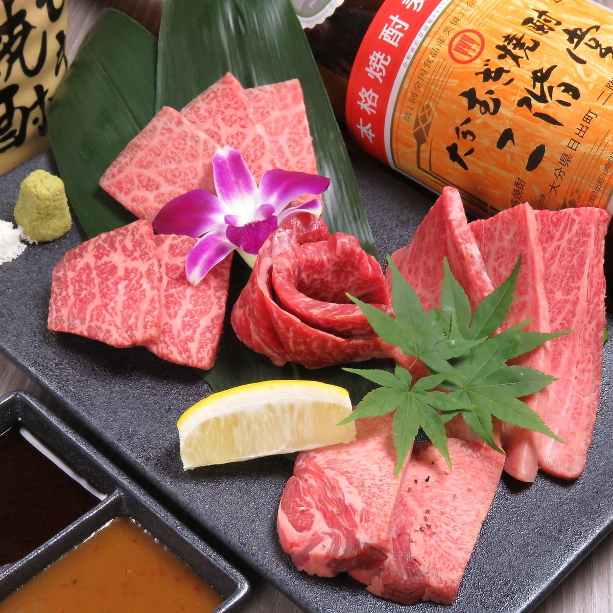 Yakiniku in a private room! Lunch is also available. Perfect for parties, anniversaries, etc.!