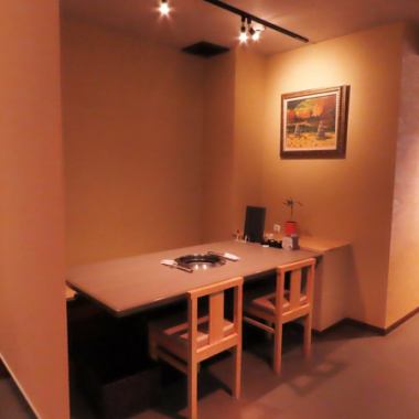 Occasionally, you may want to eat luxurious Yakiniku alone.Yakiniku En also welcomes such customers♪