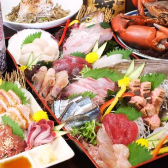 Kagoshima delicious food collection ☆ Weekday all-you-can-drink 2.5 hours ☆ ≪Price including tax≫ 7 delicious Satsuma dishes + 2 hours [all-you-can-drink] 5,500 yen ★