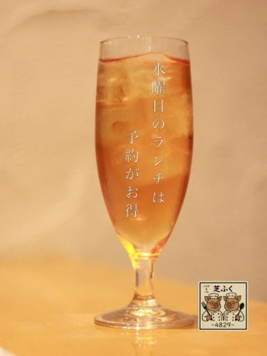 今週より、「水曜日のランチ席予約」限定サービスを開始します(^^)

平日水曜日のランチを前日までにご予約頂いたお客さま全員に
(パスタまたはピザとのセット)ドリンクを1杯無料サービス致します。
諸条件は以下をご覧ください！

【ご注意】
前日までに水曜日のランチをご予約のグループに限ります。
ご来店時刻は11時〜13時までのお客様が対象です。
祝日は対象外です。
パスタまたはピザをお一人一品ご注文ください。
おかわりはランチドリンクの料金となります。

ご予約はホットペッパーか公式のホームページ、お電話で承ります。
お時間ある方は水曜日、芝ふくに是非ご予約の上お越しくださいませ。

#芝ふく
#戸塚安行
#川口グルメ
#ランチドリンクサービス
#水曜日ランチがお得