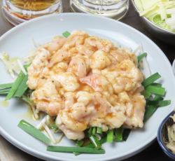 ぷるぷる脂の極上コプチャン（小腸） 