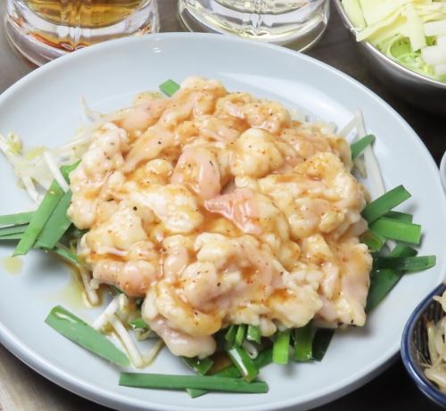 【ぷるぷる食感】国産を使用◎脂の甘みがたまらない「ぷるぷる脂の極上コプチャン(小腸)」