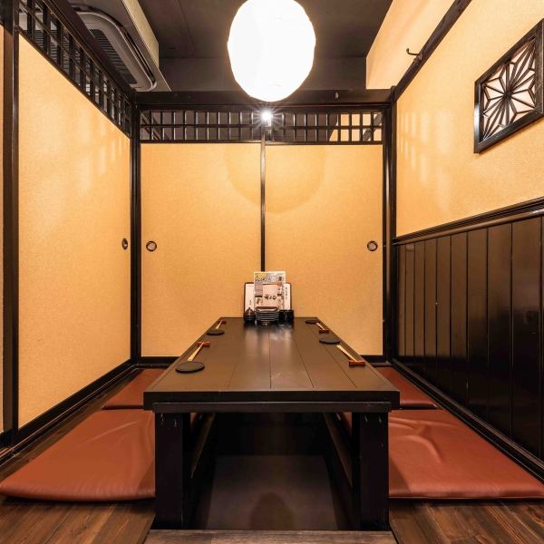 [Private space of private room] We have 4 private rooms for 4 people.If you remove the partition, you can have a private banquet for up to 24 people.Please use the private room that is ideal for various occasions such as dates, casual gatherings with friends, entertainment, anniversaries, birthdays and other celebrations.