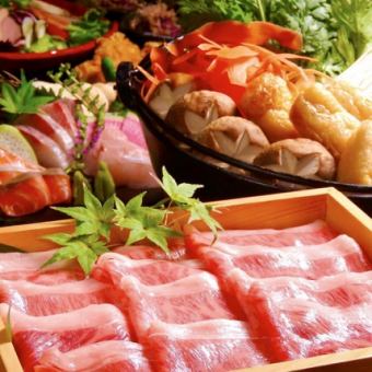 [Luxury course] 8 dishes including 3 carefully selected sashimi, rice pot with firefly squid and burdock, etc. 2 hours all-you-can-drink 7,000 yen → 6,500 yen