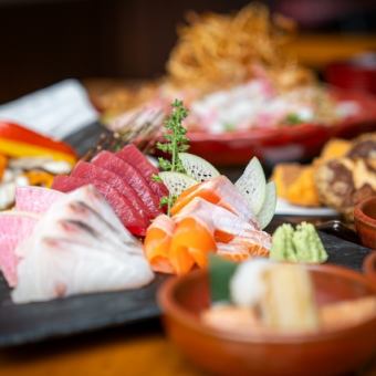 9/1~[極上コース]さらにお得に500円引き！お料理全8品 生ビールなし2H飲放付6000→5000円
