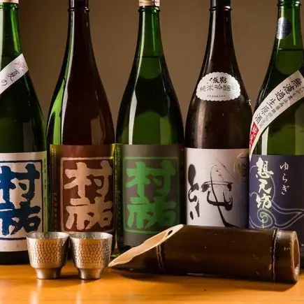 当日利用OK!《2時間単品飲み放題》急な飲み会にも大活躍!プレモル生含む約100種が飲み放題