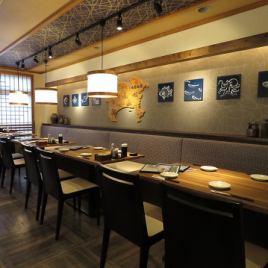 Ebina Izakaya Banquet All-you-can-drink Seafood Entertainment Private Room Zashimi Sashimi Chartered Girls' Association