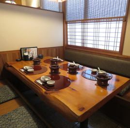 We can accommodate all kinds of banquets♪ Leave it to us, from large groups to private parties♪ [Izakaya Ebina All-you-can-drink Private rooms All-you-can-drink]