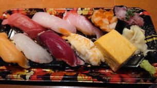 10 pieces of recommended colorful nigiri sushi