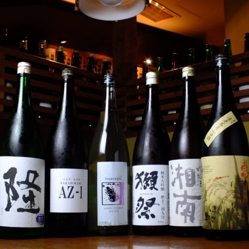 "Famous local sake, rare local sake" festival is also in stock!