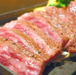 Oyama Afuri Beef Aitchbone Steak (100g) This is the original fatty part of Japanese Black Beef.