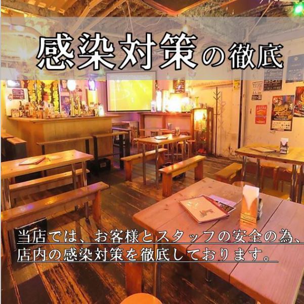 平日は12名～、週末は20名～少人数宴会ご対応◎100インチ大画面のプロジェクター２つ＆テレビモニターも２つ完備！各種演出にピッタリ☆