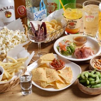 【当日OK！2次会にも最適！】選べるFOOD2品120分飲放付2800円orFOOD4品120分飲放付3000円