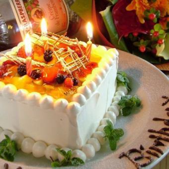 【花束＆誕生日ケーキプレゼント♪】Birthdayコース　たっぷり150分飲放付3500円