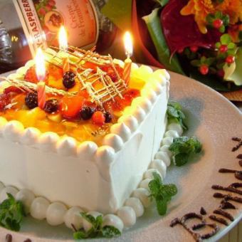 【花束&誕生日ケーキプレゼント♪】Birthdayコース たっぷり150分飲放付3500円