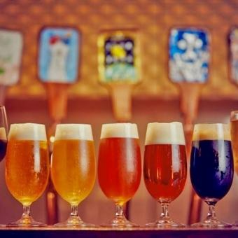 プレミアム飲み放題！クラフトビール込み2時間飲み放題コース