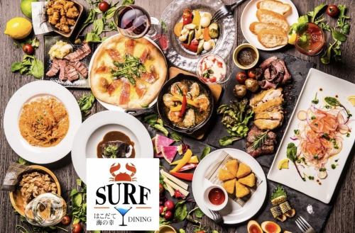 コース料理も各種ご用意しております！