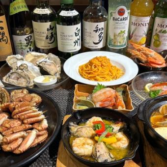 2種類選べる！活牡蠣、活毛蟹、海老食べ放題プラン！詳細はコース説明へ