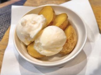 あつひや！インカの娘