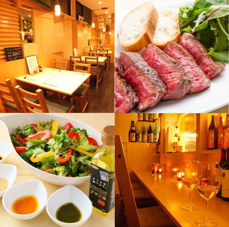 Women must-see ☆ fashionable creative bar ♪ using the topic of healthy oil