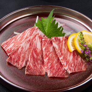 和牛刺し