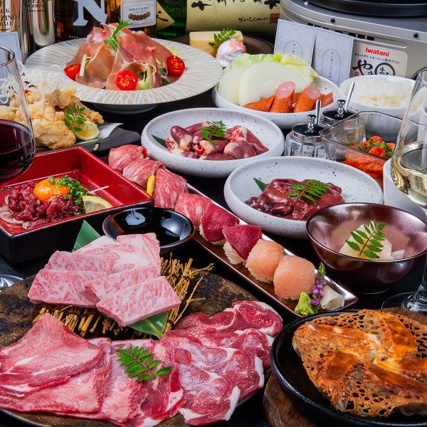 【新規OPEN記念★90分飲み放題が付いた全11品の大満足焼肉コースが今だけ1,500円OFFの5000円(税込)！！】