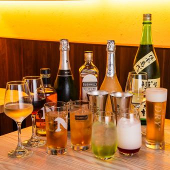 【◆120分/生ビール付き/単品飲み放題 /LO：10分前】