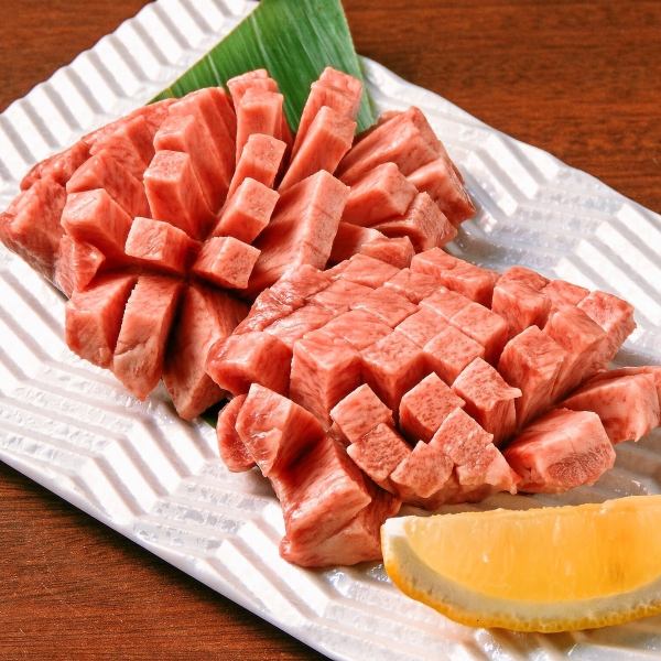 Luxury thick-sliced!! Thick-sliced top tongue with salt