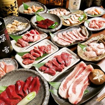 【忘年会に！】幻の深雪ポークなど全13品を3時間飲み放題（生無し）で堪能！スタンダードコース