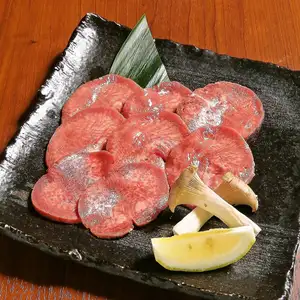 【タン】タン塩