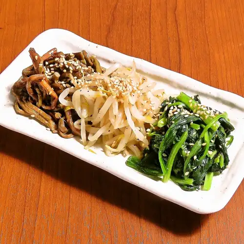 Assorted Namuru