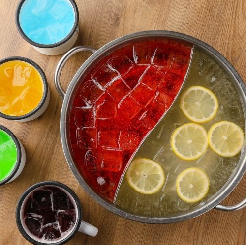 今、話題の火鍋サワー!