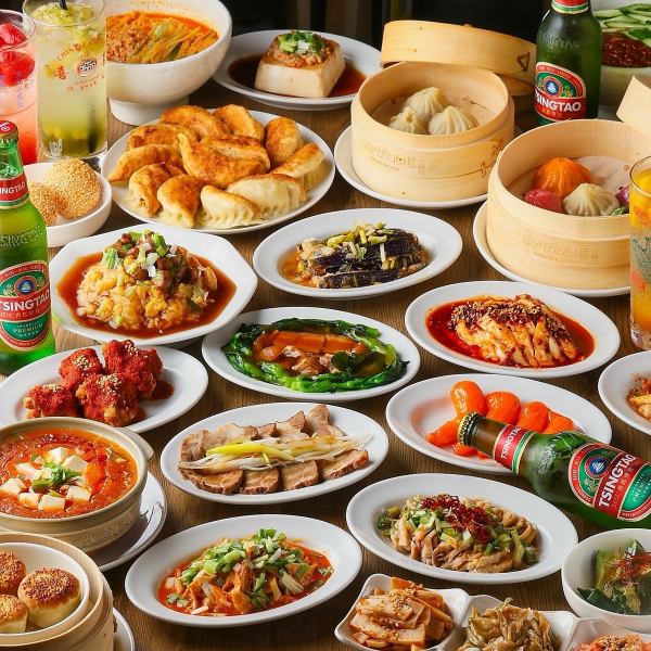 予約殺到中!2H飲み放題!「焼き餃子」や「小籠包」にあつあつの「麻婆豆腐」など、満足に料理11品
