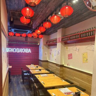 15名まで横並びで座れます。