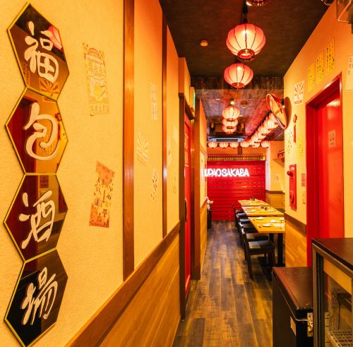 ゆったりとしたお席で本格四川料理をお楽しみください♪