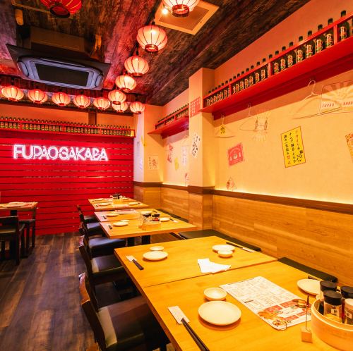 ご友人との集まり、飲み会、各種宴会にご利用ください♪