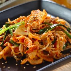 豚バラ辛味焼き