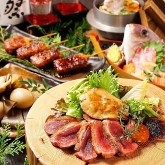 『天海-てんかい-コース』常陸牛焼きや鮮魚豪華舟盛り含10品 3時間飲み放題付 7500円⇒6500円