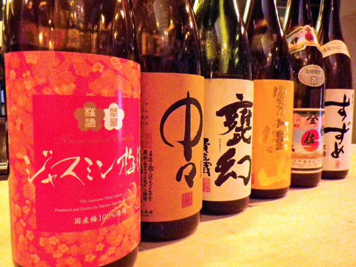 単品飲み放題120分　1980円！平日宴会の利用におすすめ♪