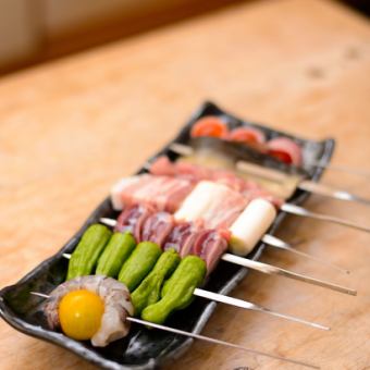 串の盛り合わせ（７本）