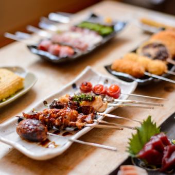 送別会・歓迎会におすすめ『串コース+刺身盛り合わせ』120分飲み放題付き　￥5500